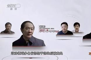 心系老东家，重伤的佩里西奇在家观看国米vs罗马的比赛